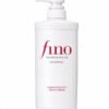 shiseido